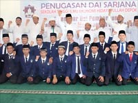 Advanced Tuition Program Sulawesi Utara Nomor 10